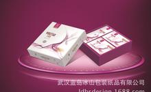 產(chǎn)后塑身帶選購指南 重塑曼妙曲線，輕松回歸自信