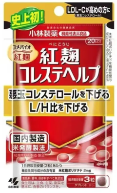 科技早報 戴爾裁員波及中國區(qū)，騰訊否認大規(guī)模裁員，武漢大學設立“雷軍班”