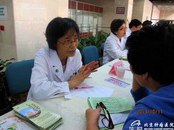 關愛癌痛患者，享受無痛人生——健康咨詢活動助力生命尊嚴